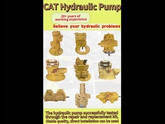 수압 부품, 수압 펌프, 스윙 모터, 여행 모터