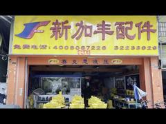320C 320D 유압 메인 펌프 272-6955 173-3381 202-9929